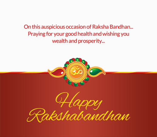 Happy Rakshabandhan!